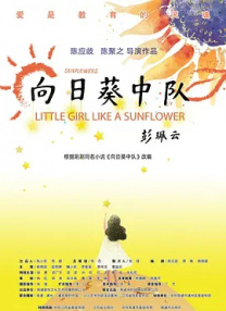 久久国产乱子伦精品免